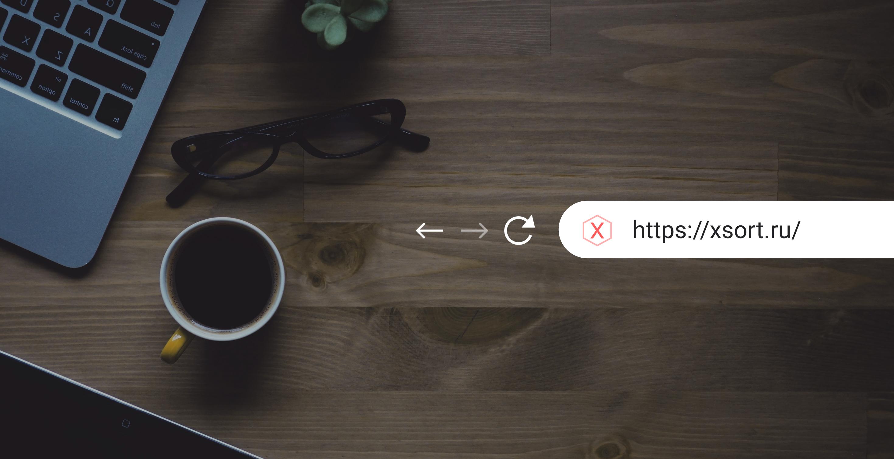 Explaining what is Domain Name